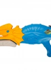 Su Tabancası 43 cm