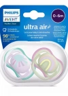 Ultra Air Emzik 0-6 Ay Kız