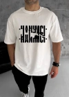 Unisex Bisiklet Yaka Katlanan Baskılı T-Shirt - Beyaz