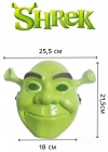 Yeşil Shrek Maskesi 21x25 cm