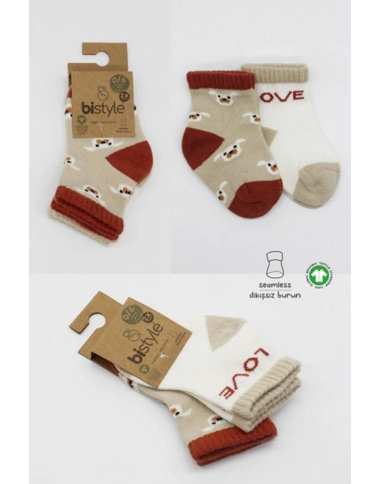 2Li Love Dog Penye Soket Çorap 10118 Bej