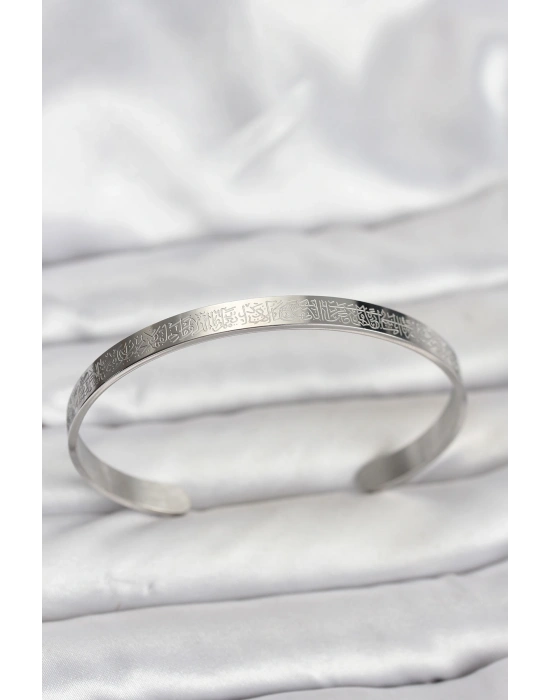 316L Çelik Gümüş Renk Ayetel Kürsi Yazılı Bileklik