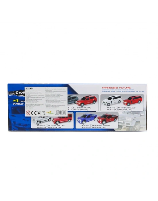 8578-2A Kumandalı Şarjlı Jeep Cross Country -Oyuncak