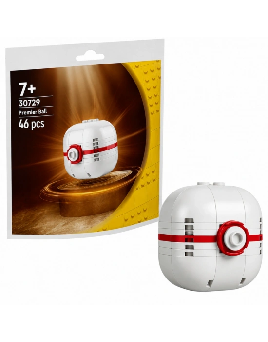 Gift Ball