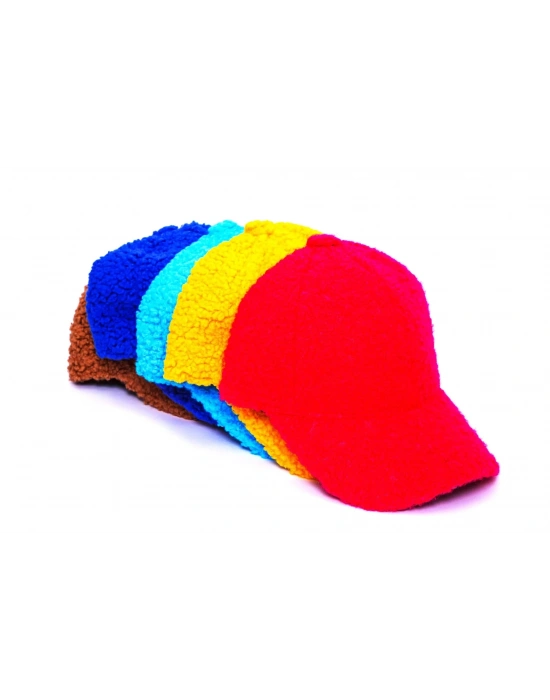 İsme Özel Buklet Kep Şapka - AB01011 - Camel