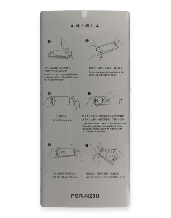 Joko Samsung Galaxy S22 Ultra AutoKit 5in1 Fiber Hayalet Polymer Nano Ekran Koruyucu