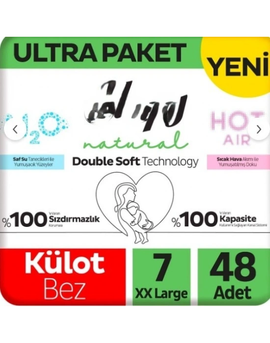 Natural Double Soft Külot Bez Ultra Paket 7 Beden 48 Adet
