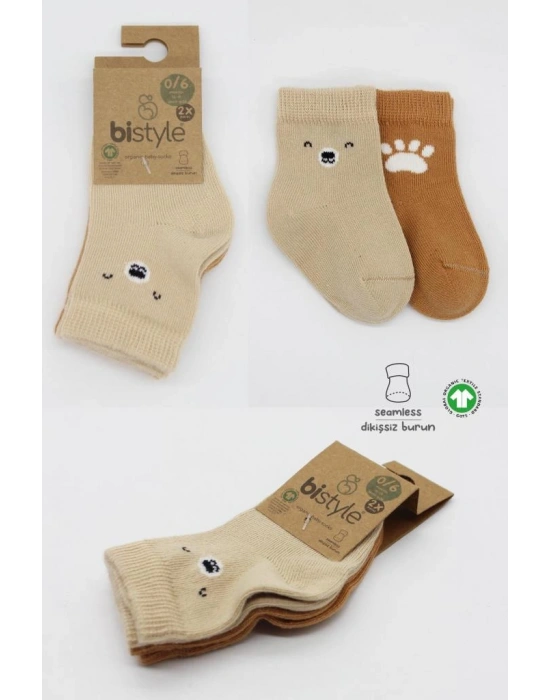 NessiWorld Bear Penye Soket Çorap 2Li BS10116 Bej