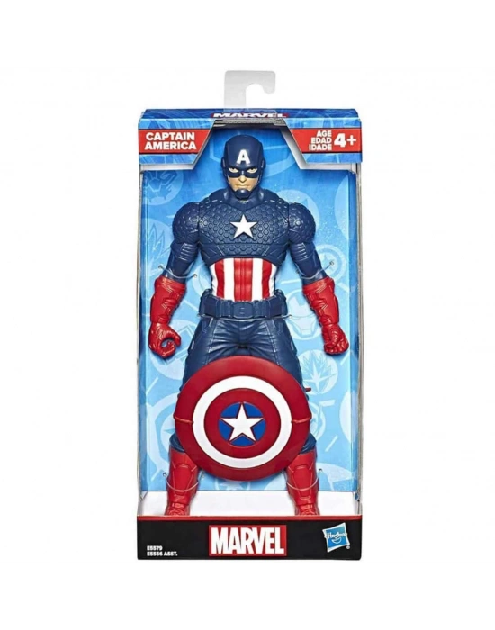 NessiWorld Captain America Figure E5579/E5556
