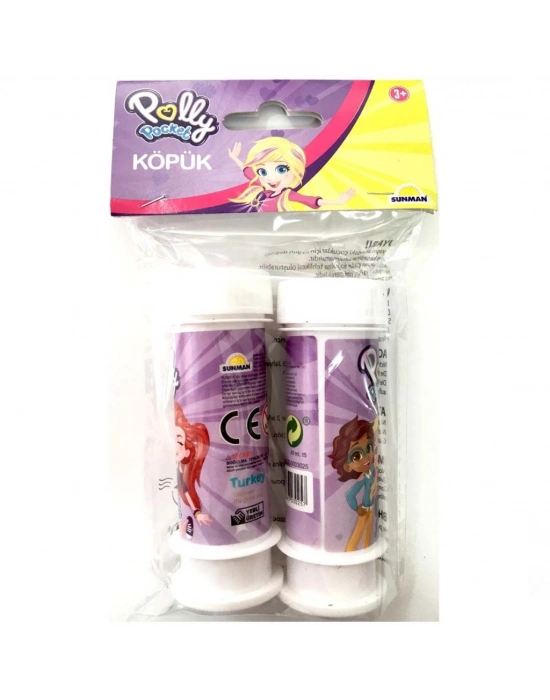 ​​​​​​​NessiWorld Temalı 2li Köpük Baloncuk