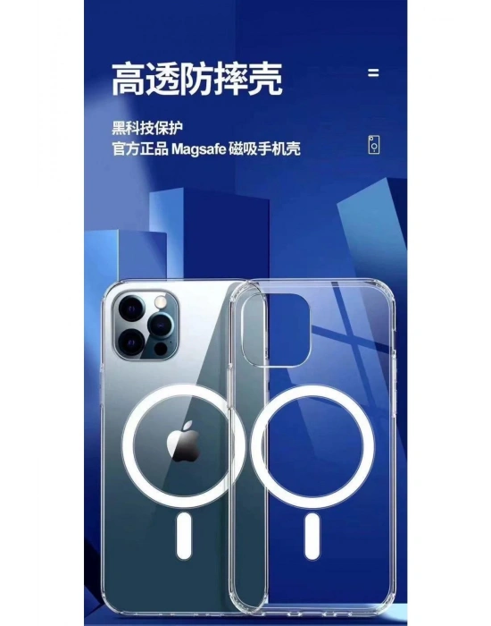 Newface iPhone 12 Pro Max Kılıf Magneticsafe Şeffaf Silikon - Şeffaf