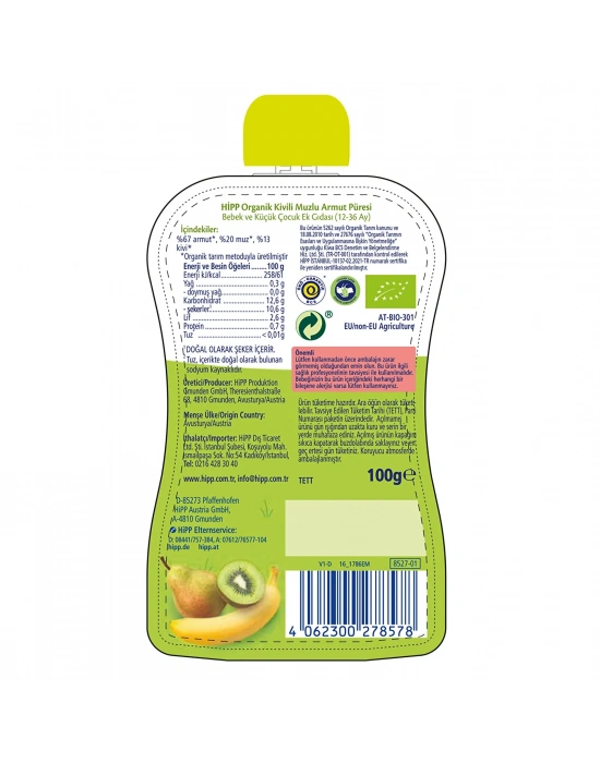 Organik Kivili Muzlu Armut Püresi 100 Gr
