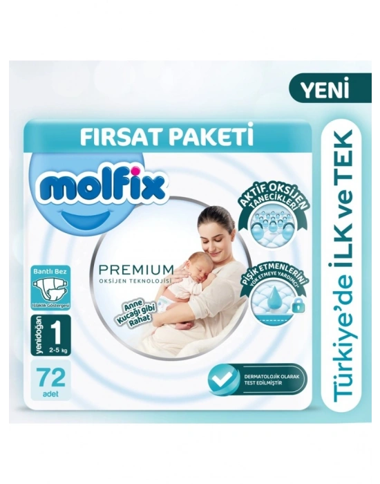 Premium Bebek Bezi Fırsat Paketi 1 Beden 2-5 Kg 72 Adet