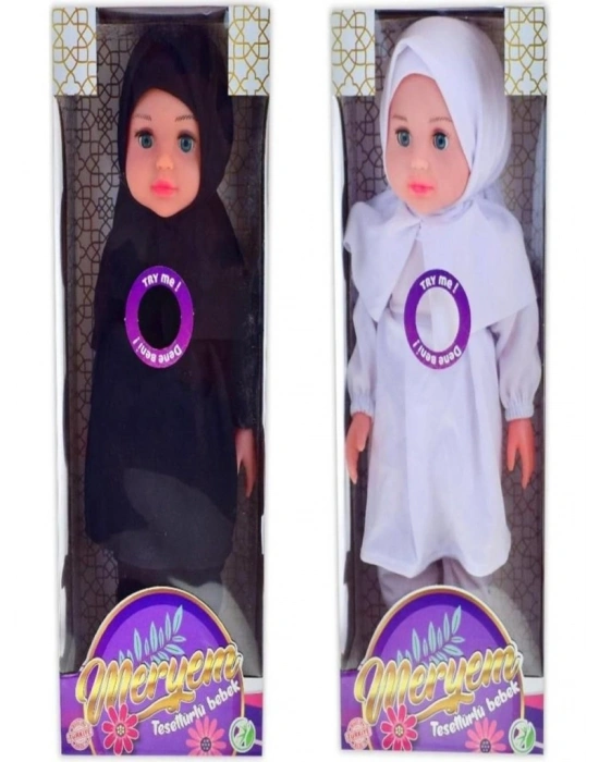 RANİA TESETTÜRLÜ KONUŞAN BEBEK