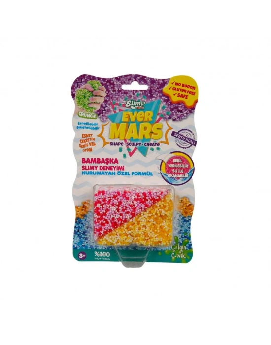 Ultimate Sensory Fun