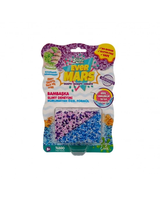 Ultimate Sensory Fun