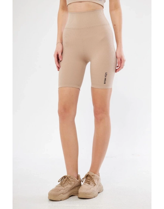 Yüksek Bel Fitilli Biker Baskılı Şort - Bej