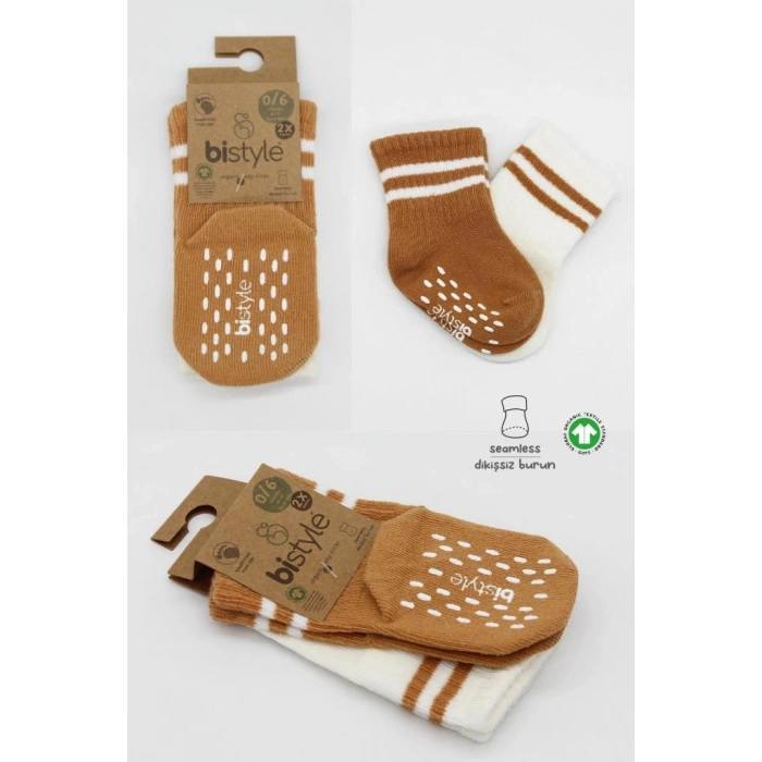 2Li Çemberli Kaymaz Soket Çorap 10125 Ekru Hardal