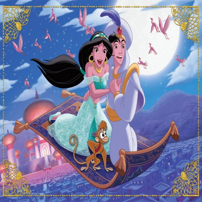 ALD 709 PUZZLE 50 PRÇ