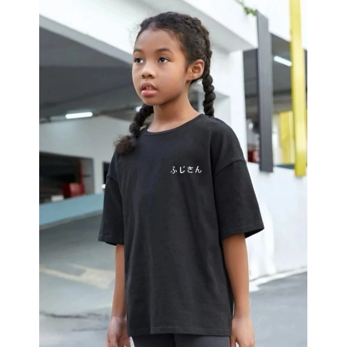 ÇOCUK UNİSEX BASKILI T-SHİRT - SİYAH