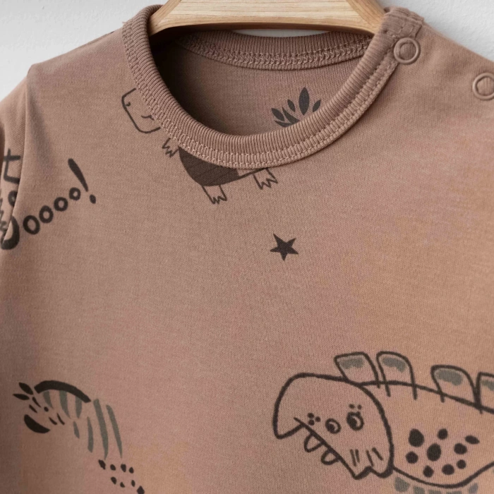 Eslenza Organik 2Li Tulum 0049 Kahve