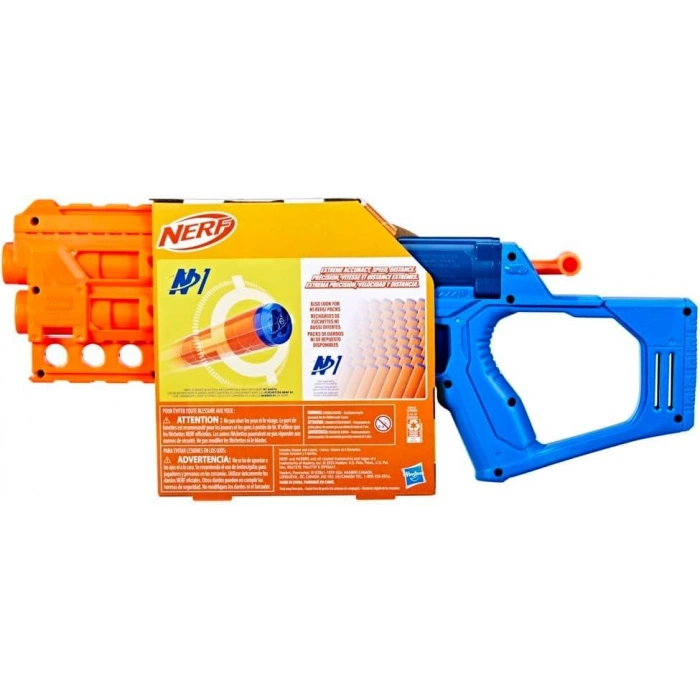 G0877 NERF SERİES TOPBREAKER