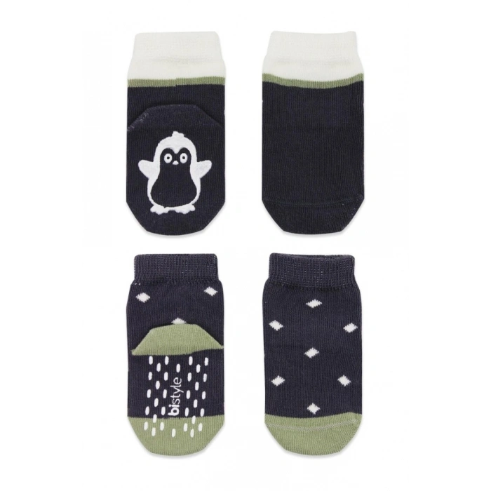 Hayvan Figürlü Kaymaz Erkek Soket Çorap 2Li BS10119 Antrasit