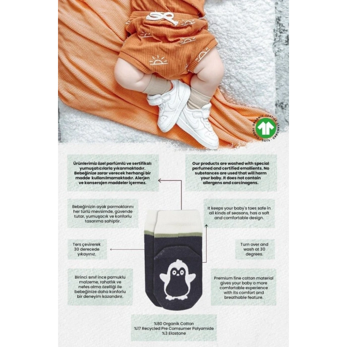 Hayvan Figürlü Kaymaz Erkek Soket Çorap 2Li BS10119 Antrasit