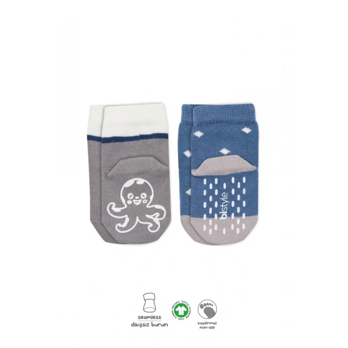 Hayvan Figürlü Kaymaz Erkek Soket Çorap 2Li BS10119 İndigo