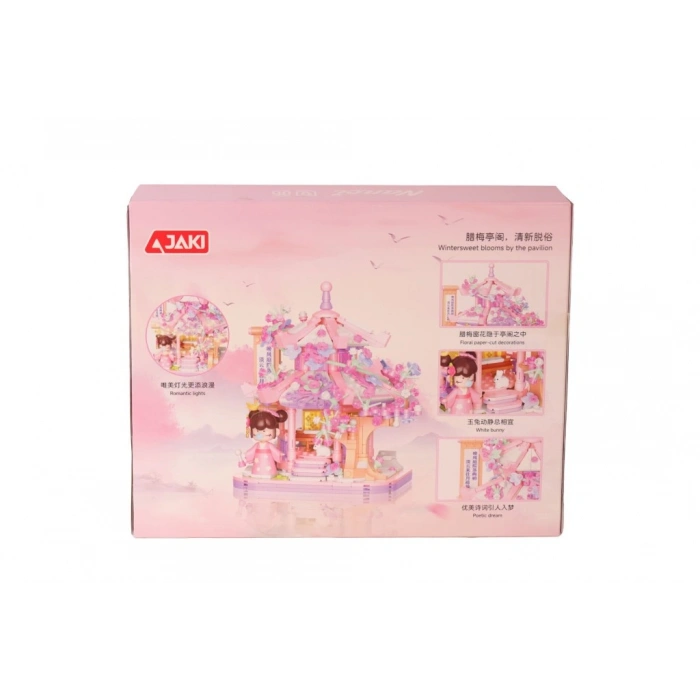 JK5102 JAKİ ÇİN EVİ 655 PARÇA BLOCK OYUNCAK