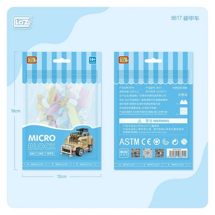 LZ8617 NessiWorld Tank Blok Seti Poşet- Vagon life