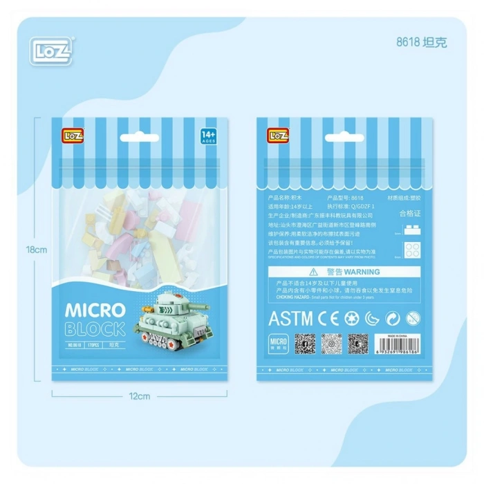 LZ8618 NessiWorld Blok Oyuncak Poşet -Vagonlife