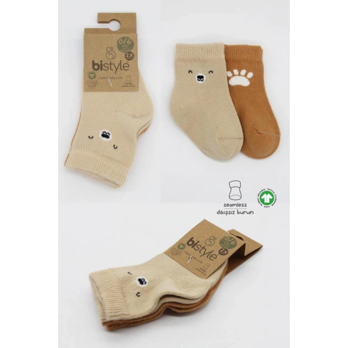 NessiWorld Bear Penye Soket Çorap 2Li BS10116 Bej