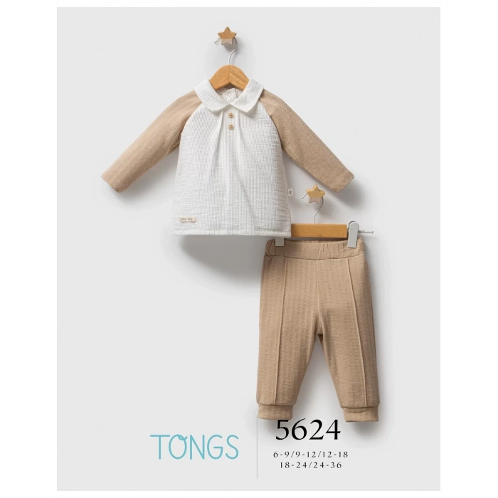 Tongs Streamlined 2Li Takım 5624 Bej