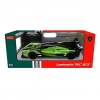 1/14 MODEL ARAÇ SC63 LMDH F/F 2.4GHZ Uzaktan Kumandalı Araba
