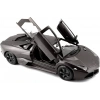 1:24 Lamborghini Reventon Model Araba