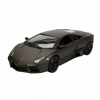 21041  1:24 Lamborghini Reventon Model Araba