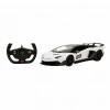 96010 Uzaktan Kumandalı Lamborghini Aventador SVJ Işıklı Araba 34 cm -