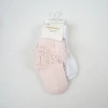  Akel 2li Aks. Bebek Soket Çorap K44023 (ADET FİYATIDIR)