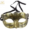 Altın Renk Eskitme Maskeli Balo Maskesi – Venedik Tarzı Parti Maskesi