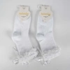  Ayçıl Aks. Kız Soket Çorap K22230 Beyaz
