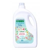 Baby Bitkisel Çamaşır Deterjanı 2750 ml (55 Yıkama)