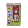 CN1908 KUTULU PILLI MUZIKLI AKILLI KUMANDA-CN