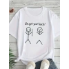 KADIN BEYAZ IVE GOT YOUR BACK GRAFİK TİŞÖRT - EĞLENCELİ ÇUBUK TASARIMLI OVERSİZE GÜNLÜK KISA KOLLU TİŞÖRT, POLYESTER ÖRGÜ, YUVARLAK YAKA, İLKBAHAR VE YAZ İÇİN MÜKEMMEL, GÜNLÜK GİYİM TİŞÖRT | EĞLENCELİ TASARIM | POLYESTER KUMAŞ - BEYAZ