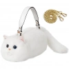 Kedi El Çantası Beyaz