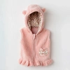 Little Leopard Yelek Pink