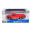 Maisto1/241973ModelDatsun620Pick-up