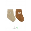 NessiWorld Bear Penye Soket Çorap 2Li BS10116 Bej