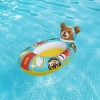 NessiWorld Splash Buddy Baby Boat 34170