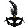 Siyah Renk Tüylü Siyah Süet Kaplama Parti Balo Maskesi 20X16 cm